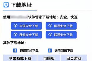 德国杯四分之一决赛赛程：勒沃库森2月7日战斯图加特